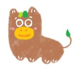 妻:Nana